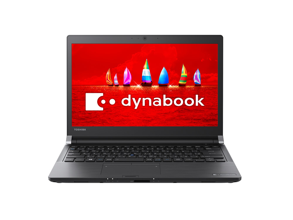dynabookでエラー「Boot failure~」が出たので対応した - たか dynabookでエラー「Boot failure~」が出たので対応した - たか